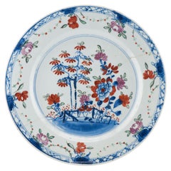 Antique Qing Dynasty Chinese Porcelain Amsterdams Bont Plate, 1730-1750
