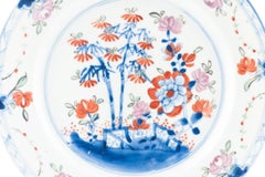 Antique Qing Dynasty Chinese Porcelain Amsterdams Bont Plate, Ca 1730-1750