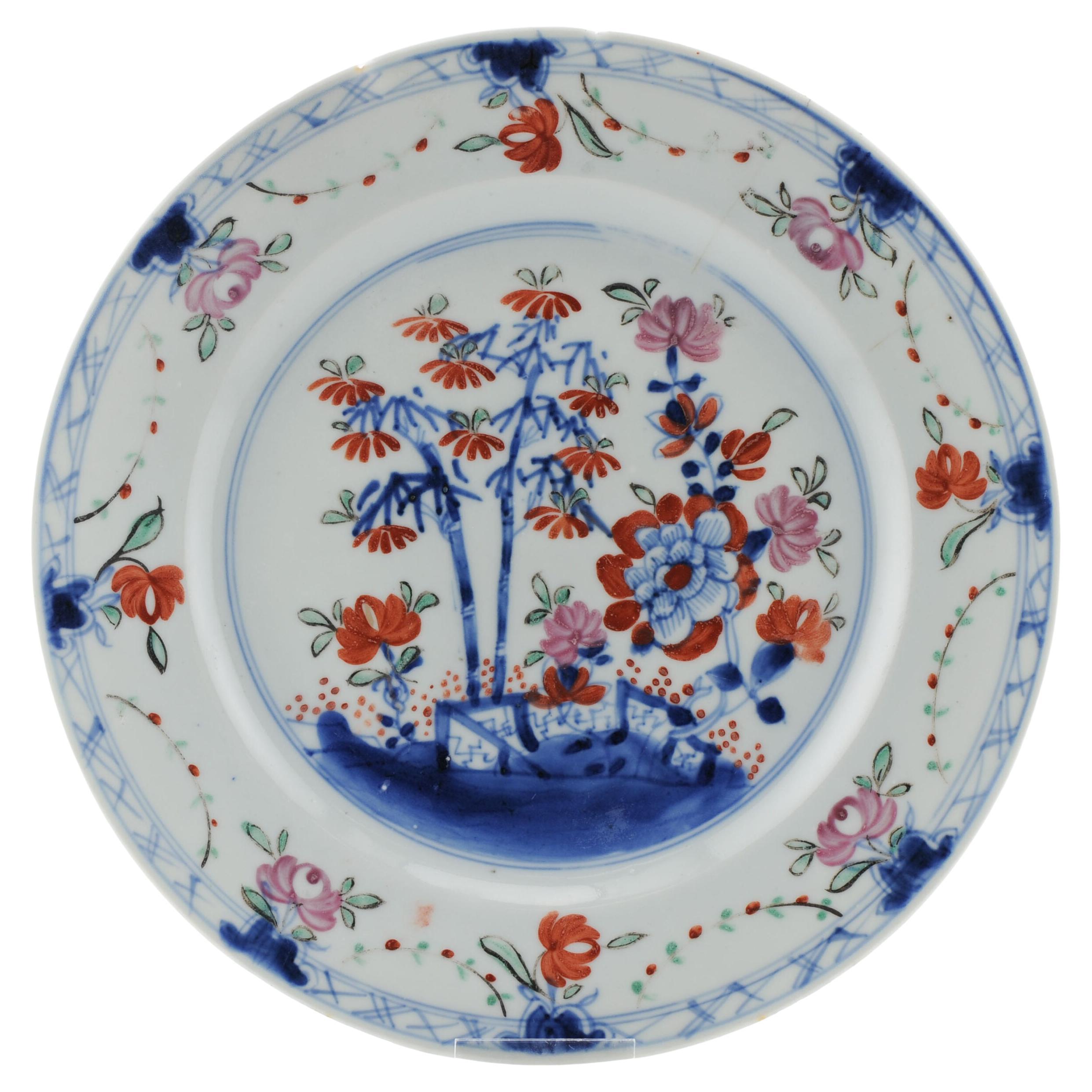 Antique Qing Dynasty Chinese Porcelain Amsterdams Bont Plate, Ca 1730-1750
