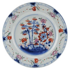 Antique Qing Dynasty Chinese Porcelain Amsterdams Bont Plate, Ca 1730-1750