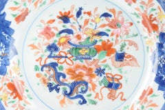 Ancienne assiette Amsterdams Bont en porcelaine chinoise de la dynastie Qing
