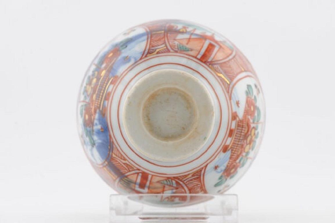 18th Century and Earlier Antique Qing Dynasty Chinese Porcelain Bowl Amsterdams Bont, 1730 For Sale