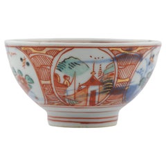 Antique Qing Dynasty Chinese Porcelain Bowl Amsterdams Bont, 1730