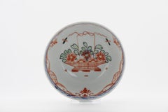 Antique Qing Dynasty Chinese Porcelain Bowl Amsterdams Bont, 1730ca