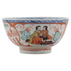 Antique Qing Dynasty Chinese Porcelain Bowl Amsterdams Bont, 1730ca