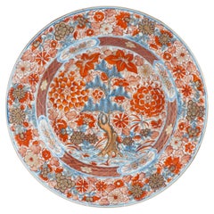 Antique Qing Dynasty Chinese Porcelain Dish Enamel and Blue, 1720-1730