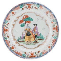 Antique Qing Dynasty Chinese Porcelain Plate Dish Family Life, 1730