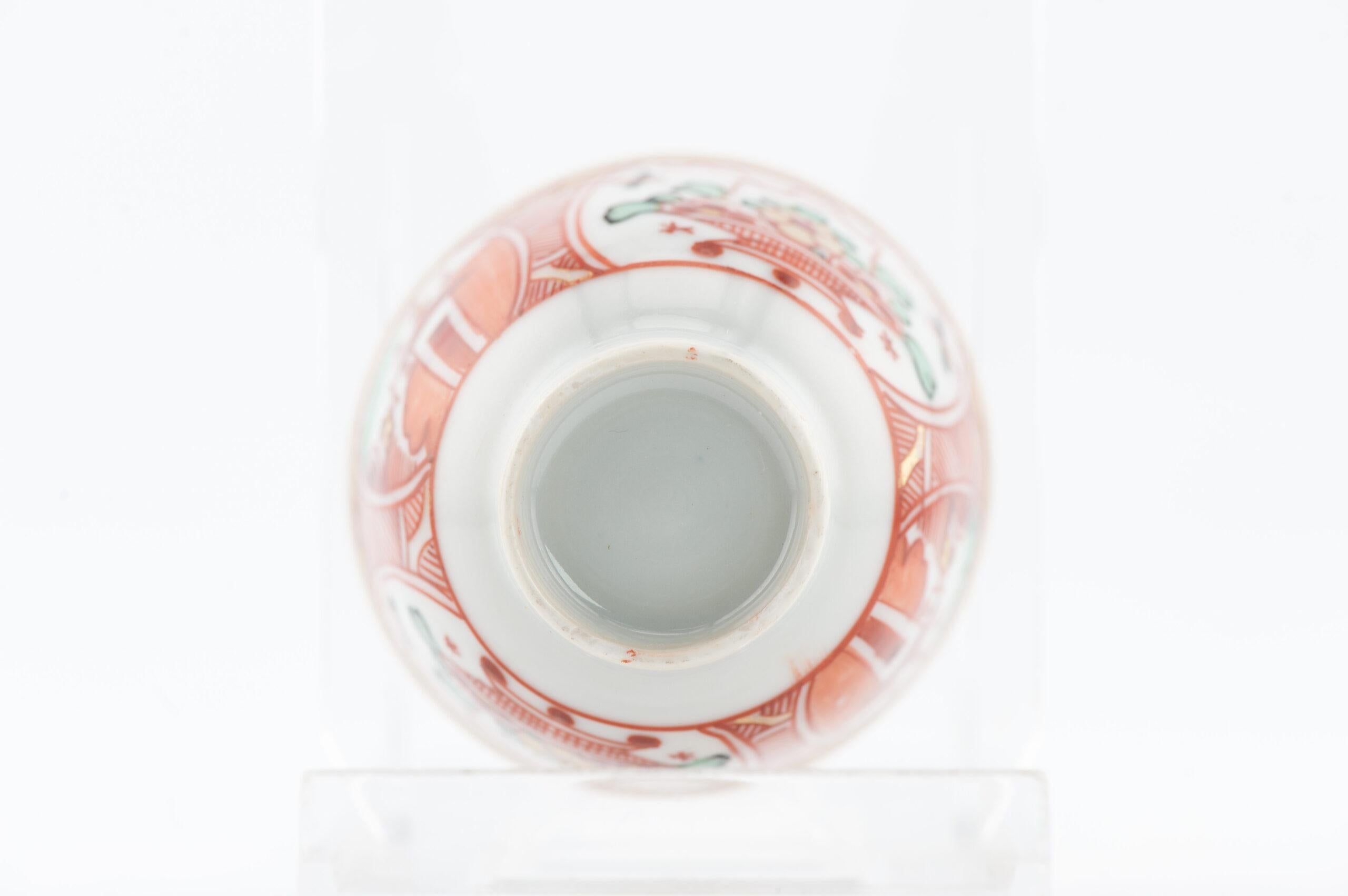 Chinois Ancienne tasse à thé en porcelaine chinoise de la dynastie Qing Amsterdams Bont, 1720 en vente