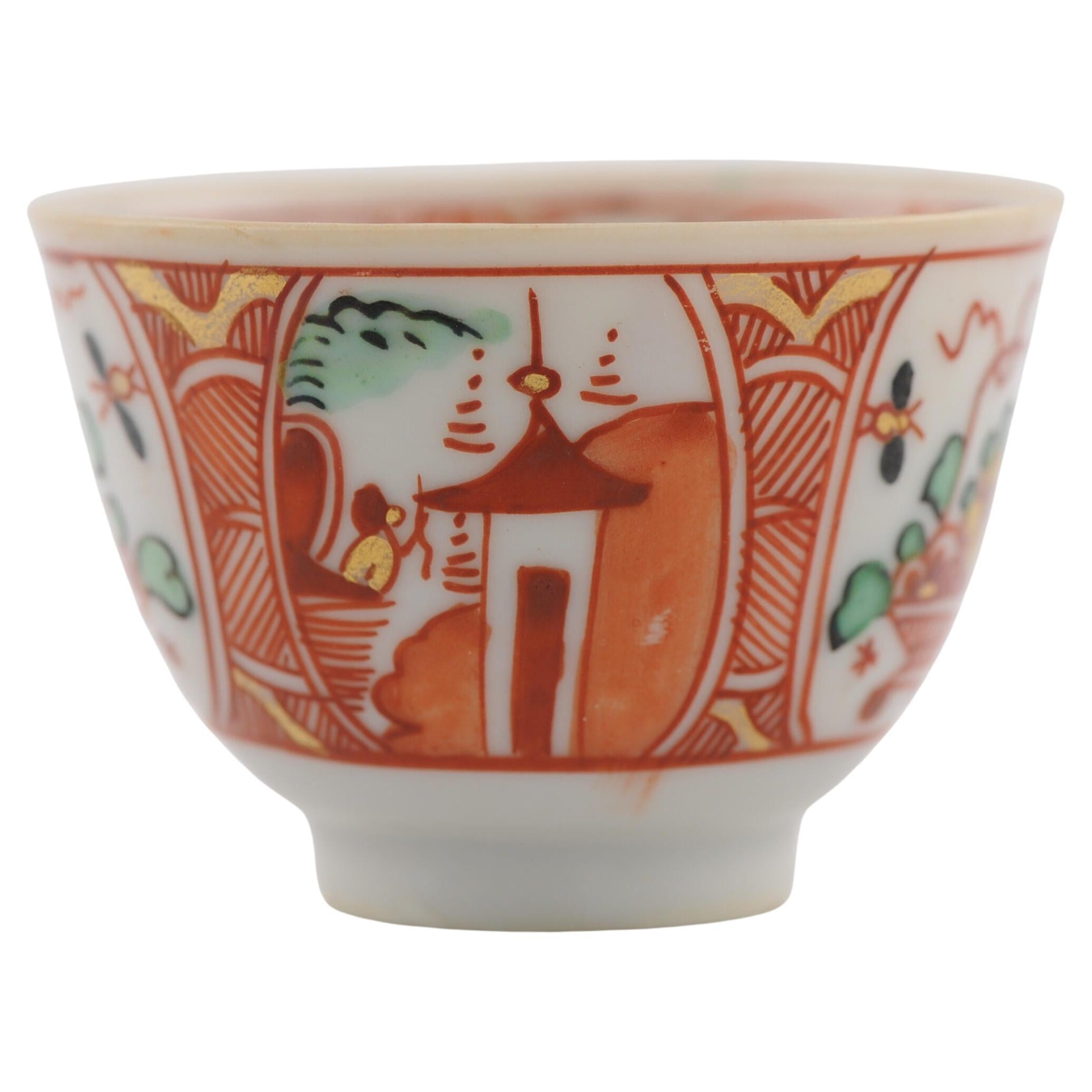 Antique Qing Dynasty Chinese Porcelain Teabowl Amsterdams Bont, 1720