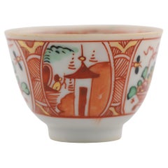 Antique Qing Dynasty Chinese Porcelain Teabowl Amsterdams Bont, 1720