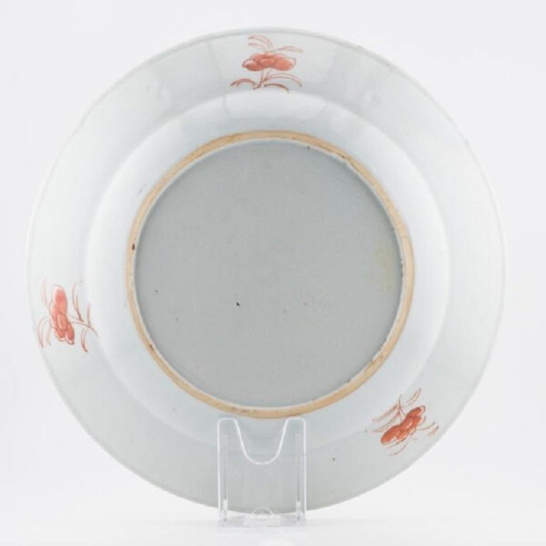 20ième siècle Ancienne feuille de tabac en porcelaine chinoise de la dynastie Qing Amsterdams Bont, 1750 env. en vente