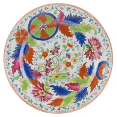 Ancienne feuille de tabac en porcelaine chinoise de la dynastie Qing Amsterdams Bont, 1750 env.