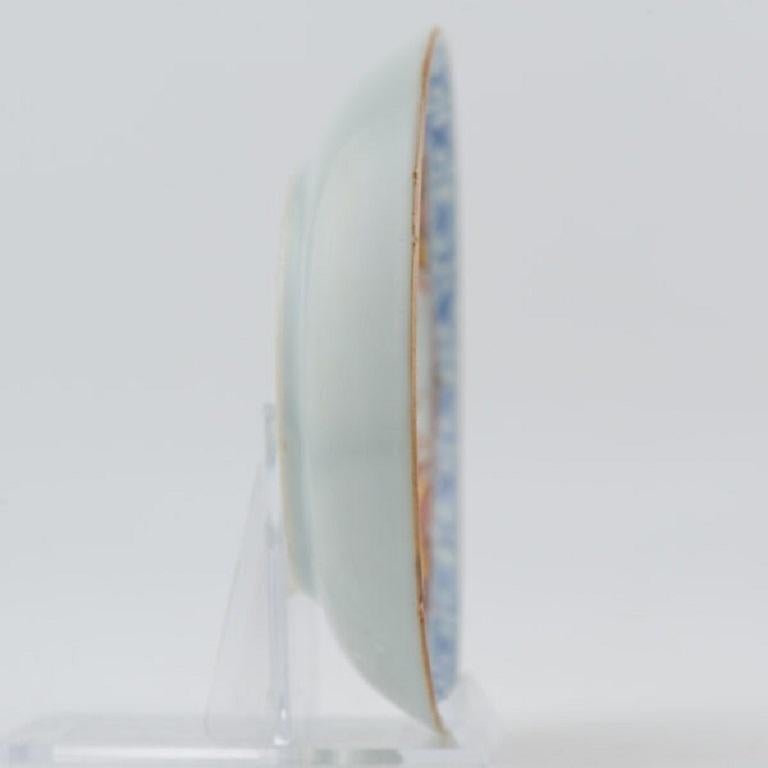 Je partage avec vous cette assiette très joliment décorée. Il s'agit d'un plat en porcelaine fabriqué à Jingdezhen vers 1710-1730. Décoré plus tard en Hollande

Informations complémentaires :
MATERIAL : Porcelaine et poterie
Type : Plaques
Région