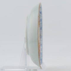 Antique Qing Dynasty Chinese Porcelain Tobacco Leaf Amsterdams Bont, 1750