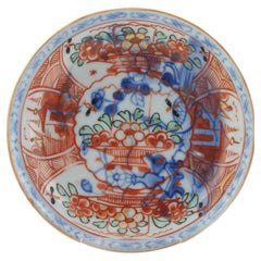 Antique Qing Dynasty Chinese Porcelain Tobacco Leaf Amsterdams Bont, 1750