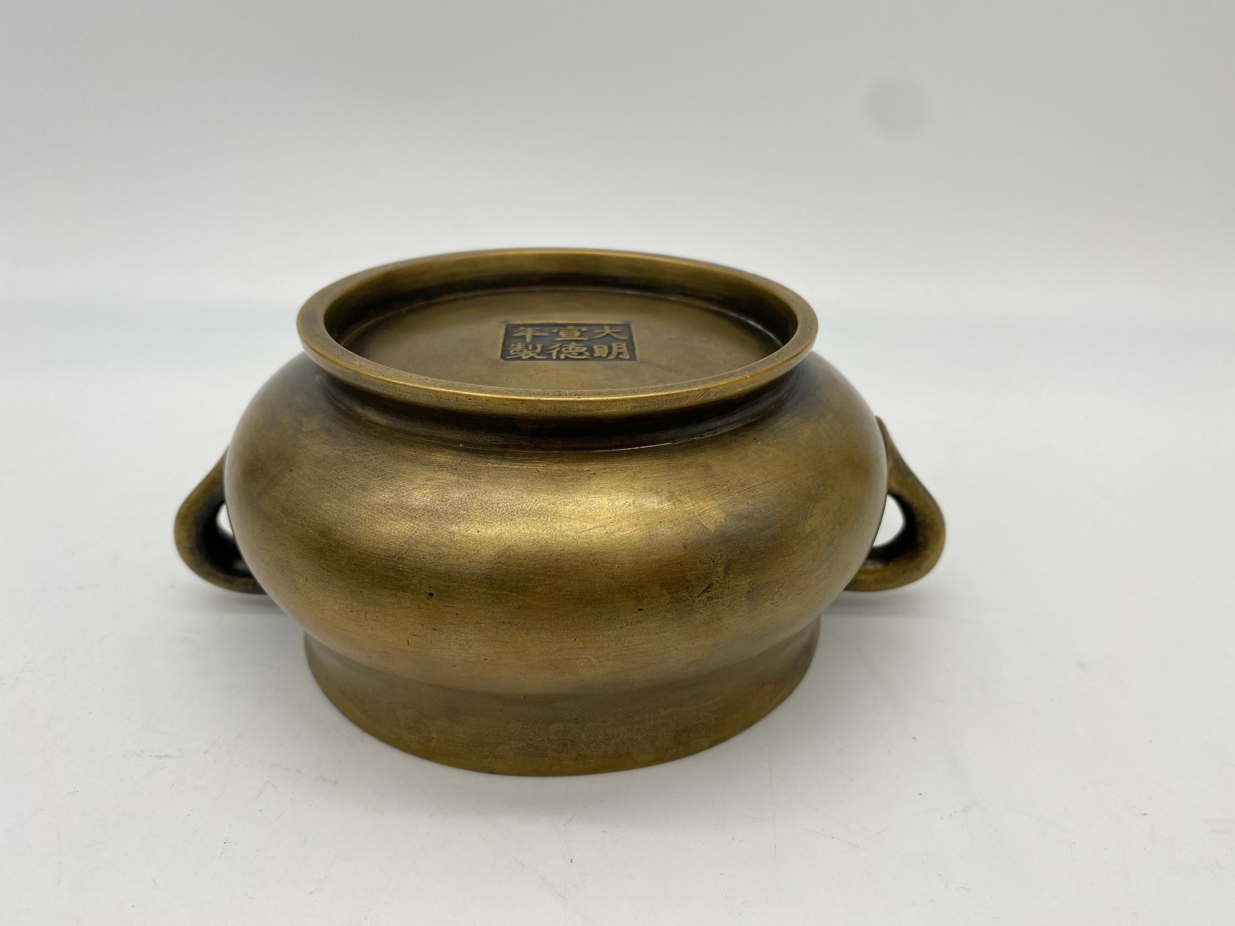 Carved Antique Qing Dynasty Chinese Twin Handled Bronze Censer Xuande Marks to Base  For Sale