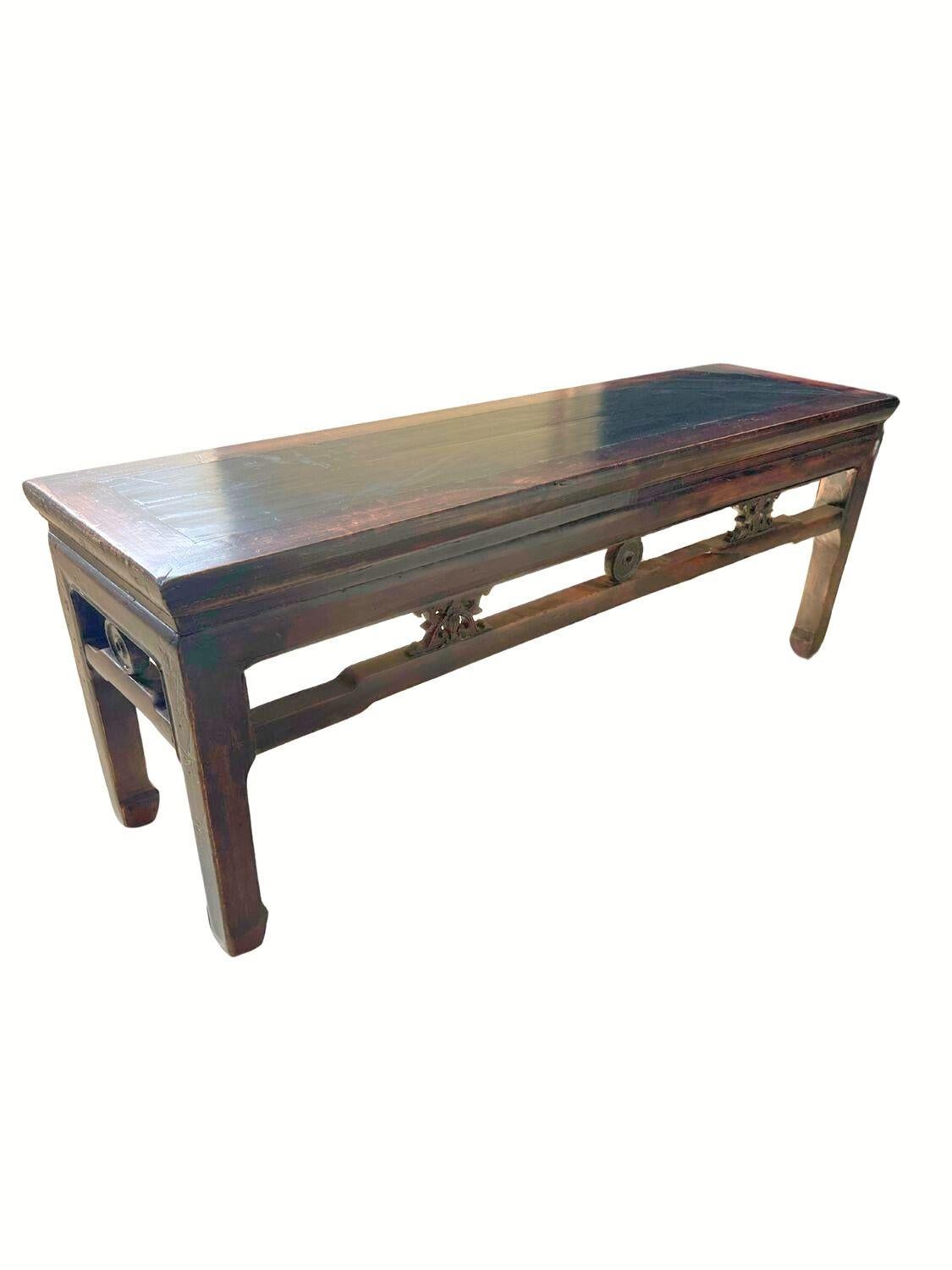 Hand-Carved Antique Qing Dynasty Dark Elm Wood Bench For Sale