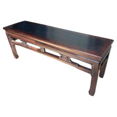 Antiguo Banco de Madera de Olmo Oscuro de la Dinastía Qing