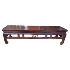 Antique Qing Dynasty Elm Wood Bench