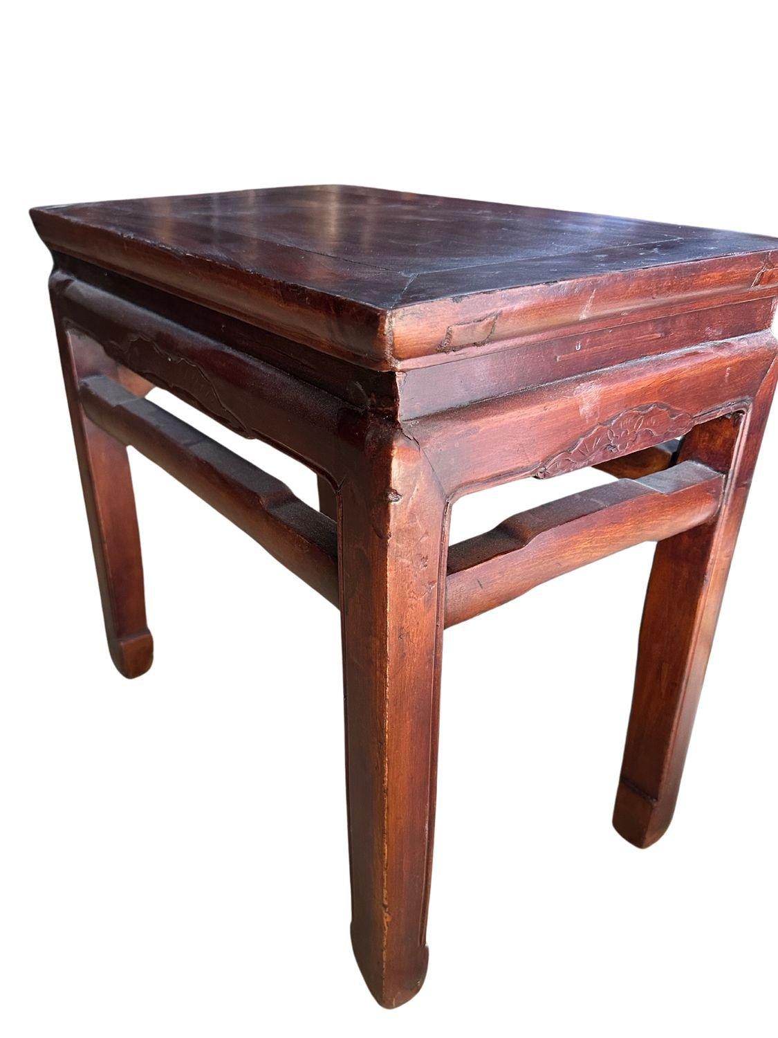 Chinese Antique Qing Dynasty Elm Wood Stool For Sale