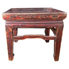 Antique Qing Dynasty Elm Wood Stool