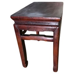 Antique Qing Dynasty Elm Wood Stool
