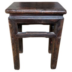 Antique Qing Dynasty Elm Wood Stool