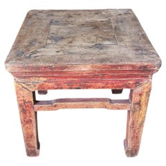 Antique Qing Dynasty Elm Wood Stool