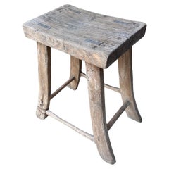 Antique Qing Dynasty Elm Wood Stool with Rich Patina