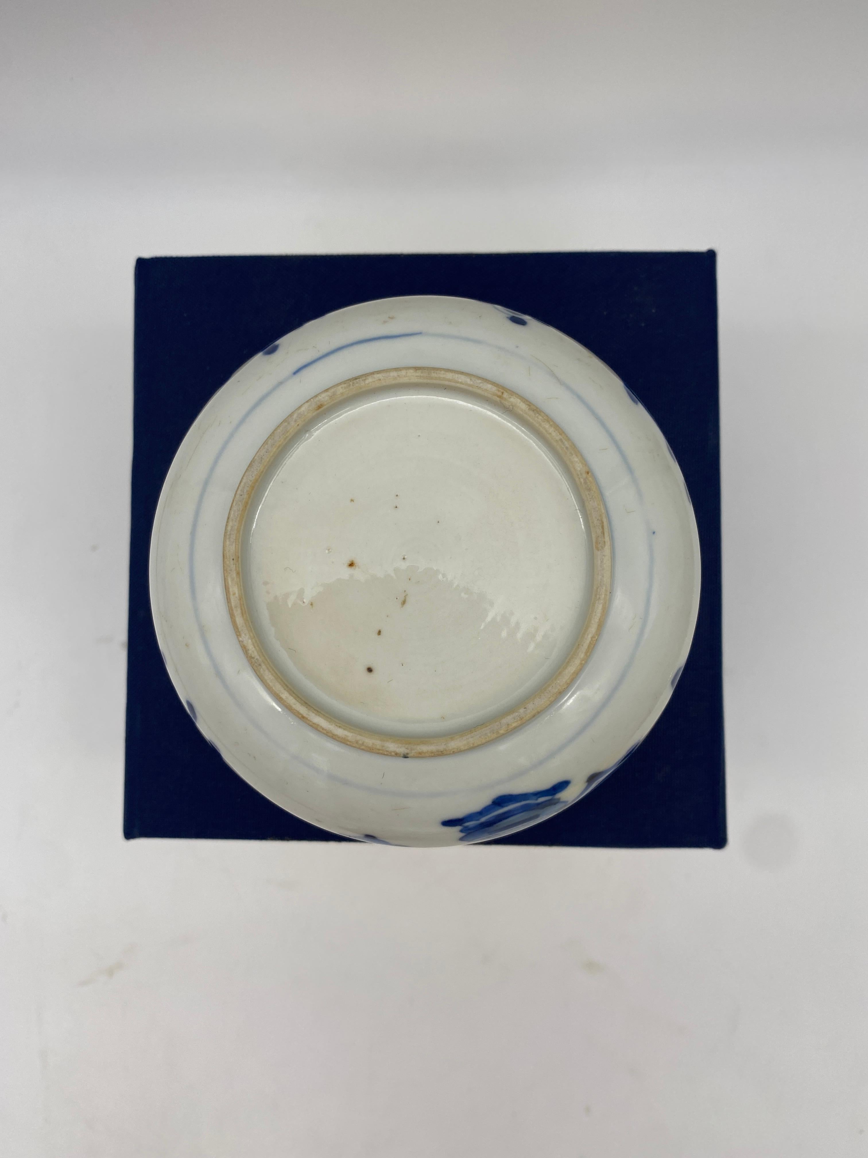 Encensoir ancien en porcelaine chinoise bleu et blanc Kang XI de la dynastie Qing en vente 6