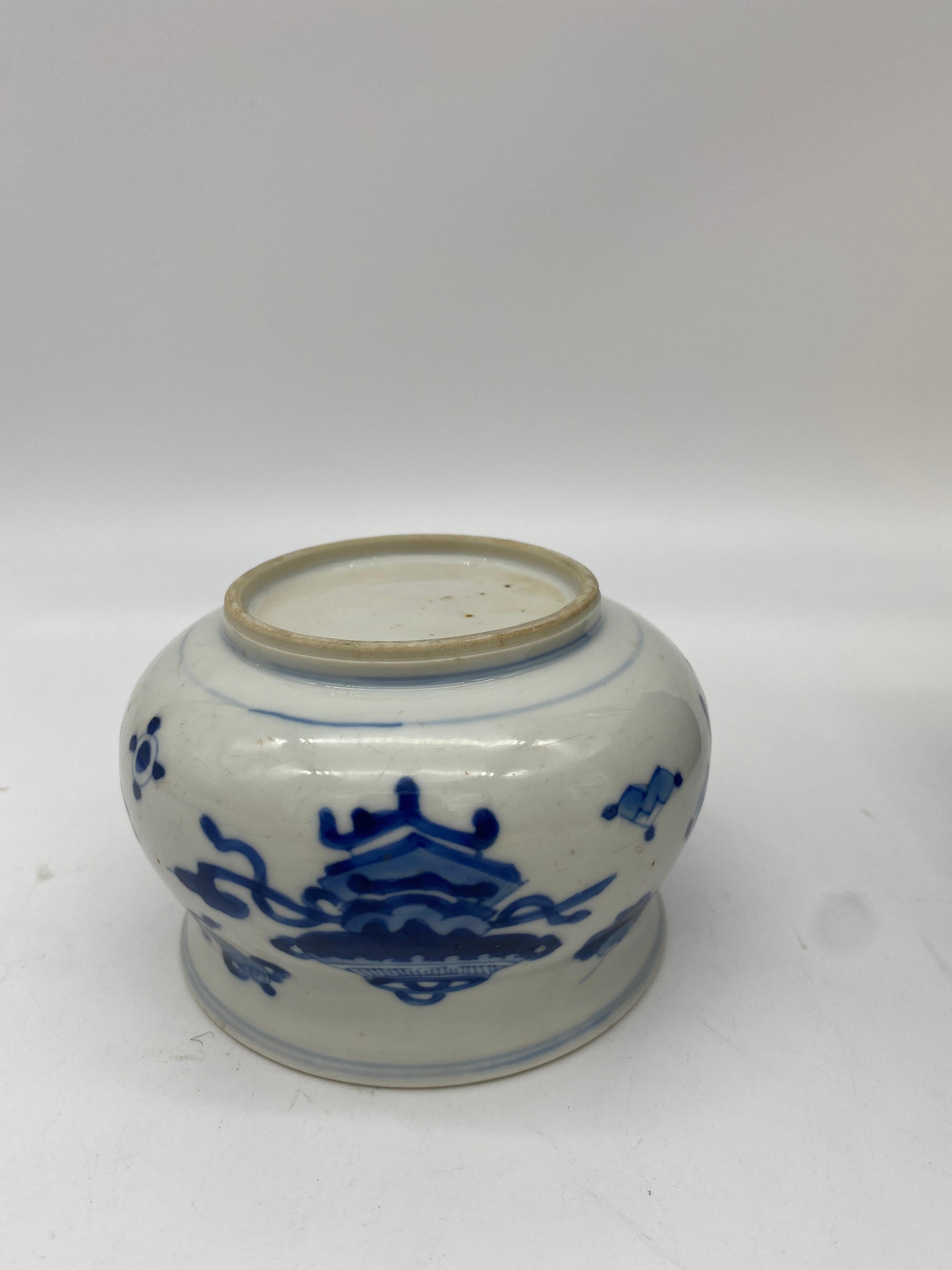 Antique Qing Dynasty Blue and White Chinese Porcelain Censer For Sale 1