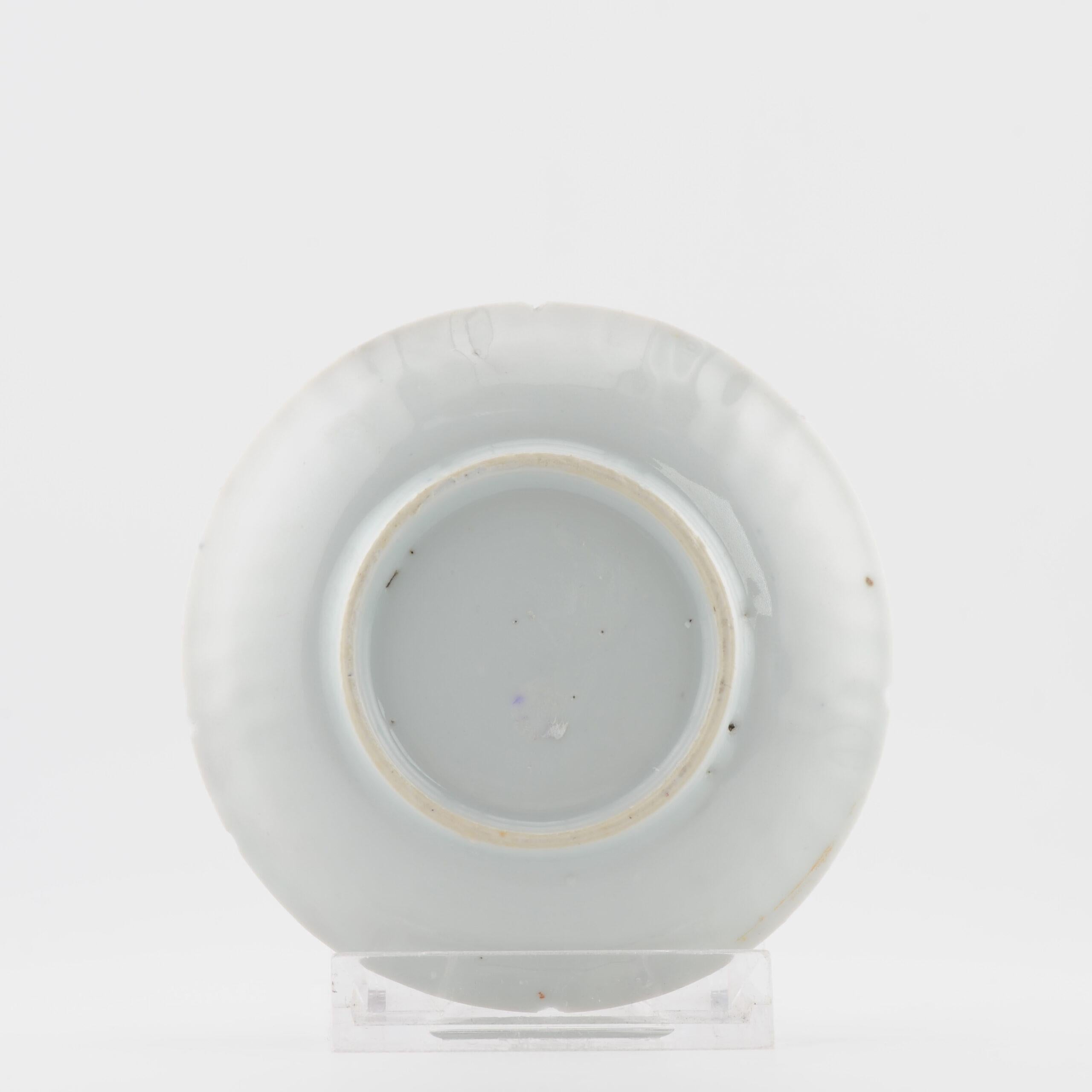 Chinois Ancienne porcelaine chinoise Kangxi de la dynastie Qing, style Kakiemon, 1720 en vente