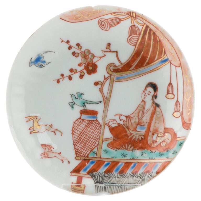 Ancienne Assiette Porcelaine Qianlong - Dynastie Qing, Chine (original Vintage)