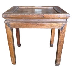 Tabouret ancien en bois d'orme léger de la Dynastie Qing