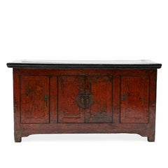 Qing Dynasty Low Red / Brow And Black Lacquered Sideboard