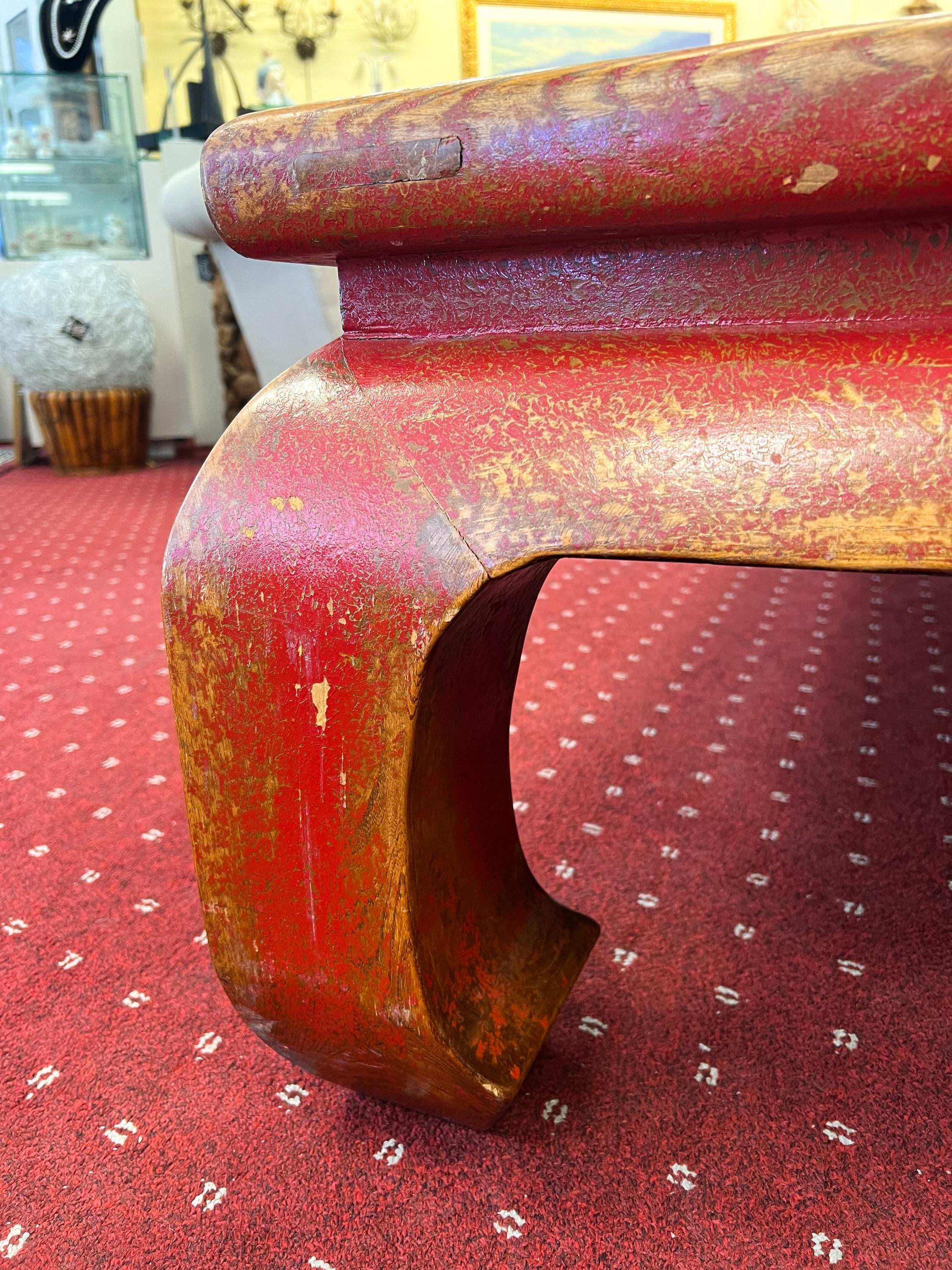 Lacquered Ming Dynasty Style Daybed/Coffee Table