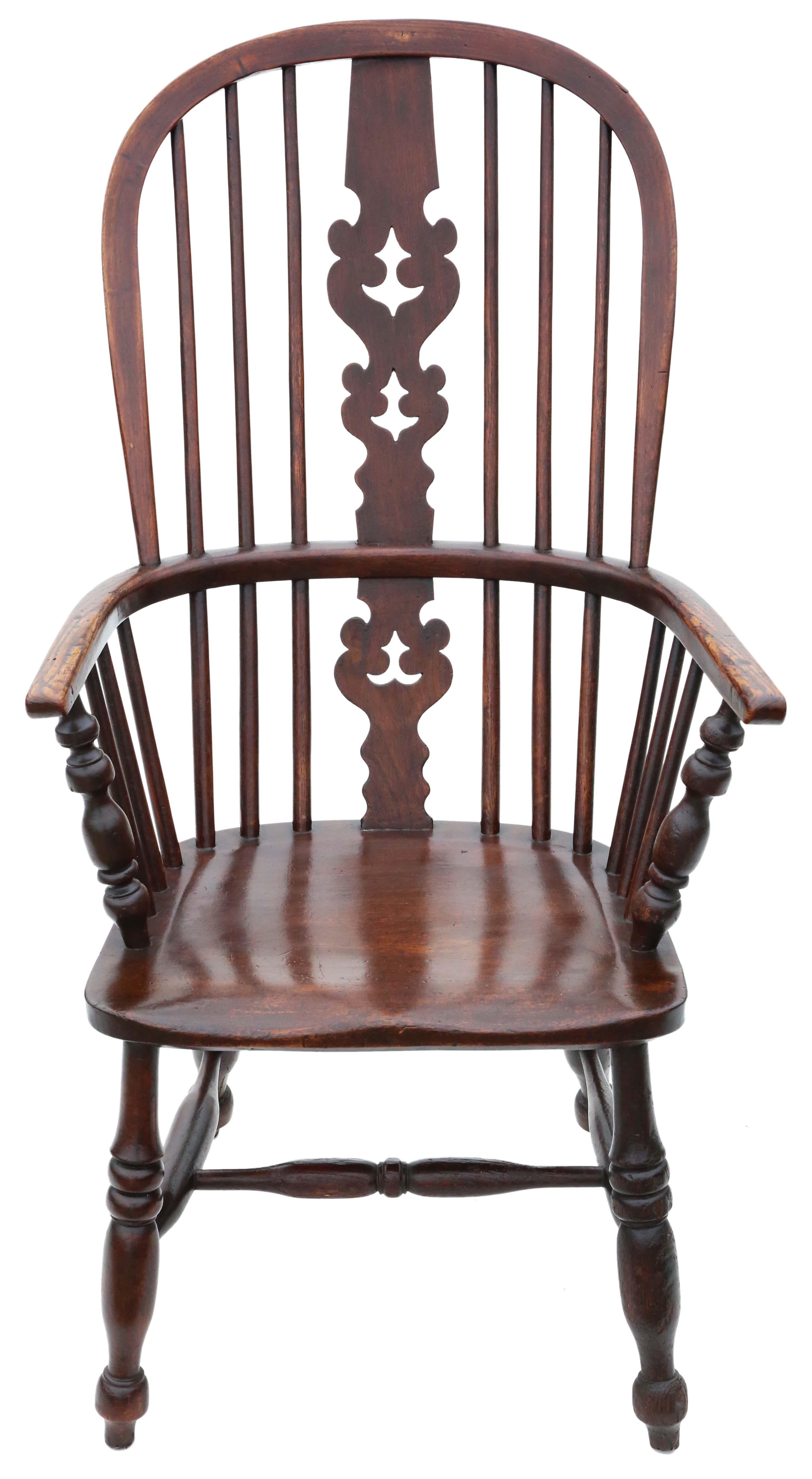 Antique quality 19th Century ash and elm Windsor chair dining armchair.

Solid and strong, with no loose joints and no woodworm. Full of age, character and charm.

Would look great in the right location!

Overall maximum dimensions: 59cmW x 68cmD x