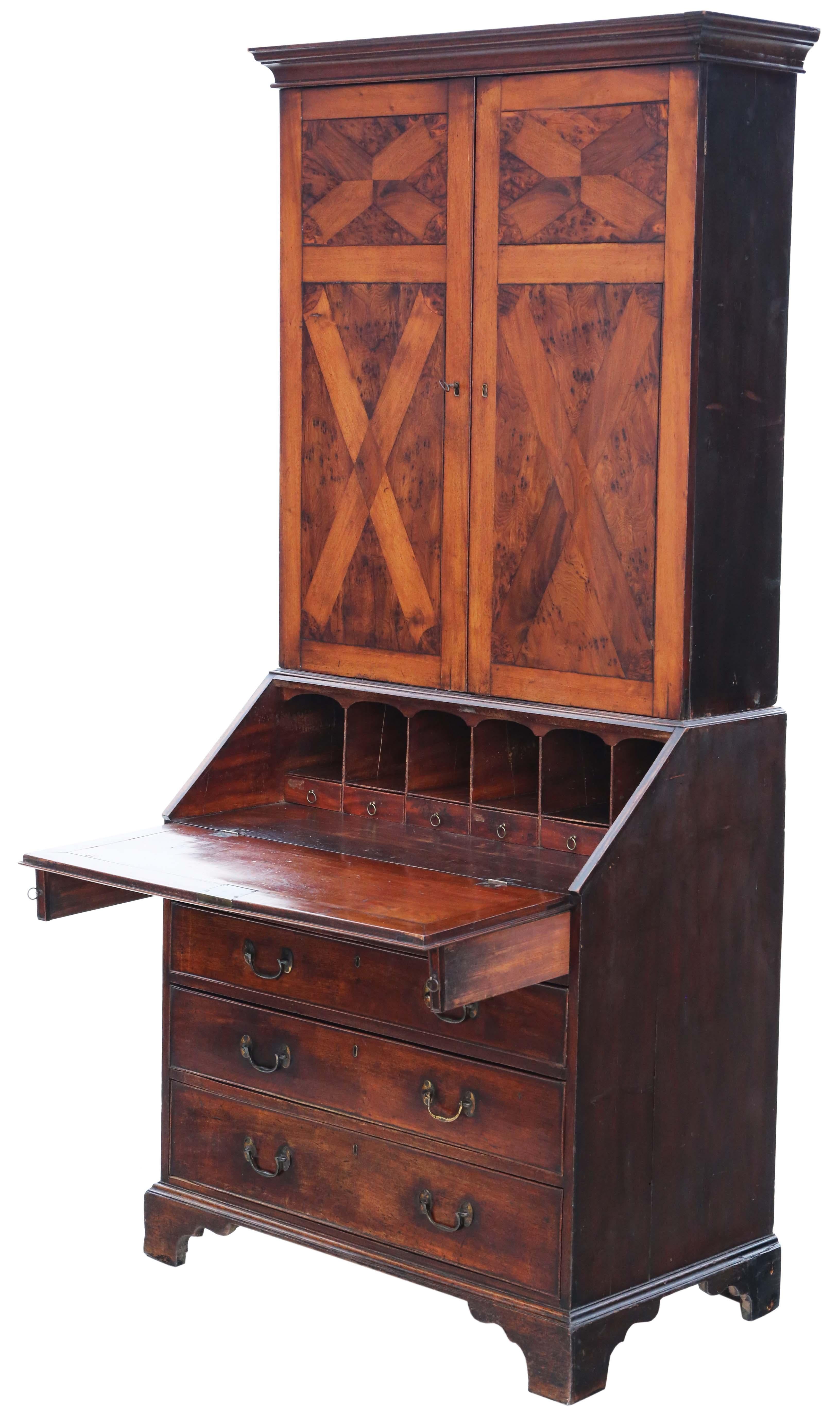 Wood Antique quality Georgian C1800 yew housekeeper's bureau cupboard bookcase For Sale
