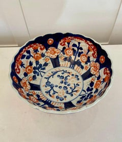 Antique Quality Japanese Imari Bowl