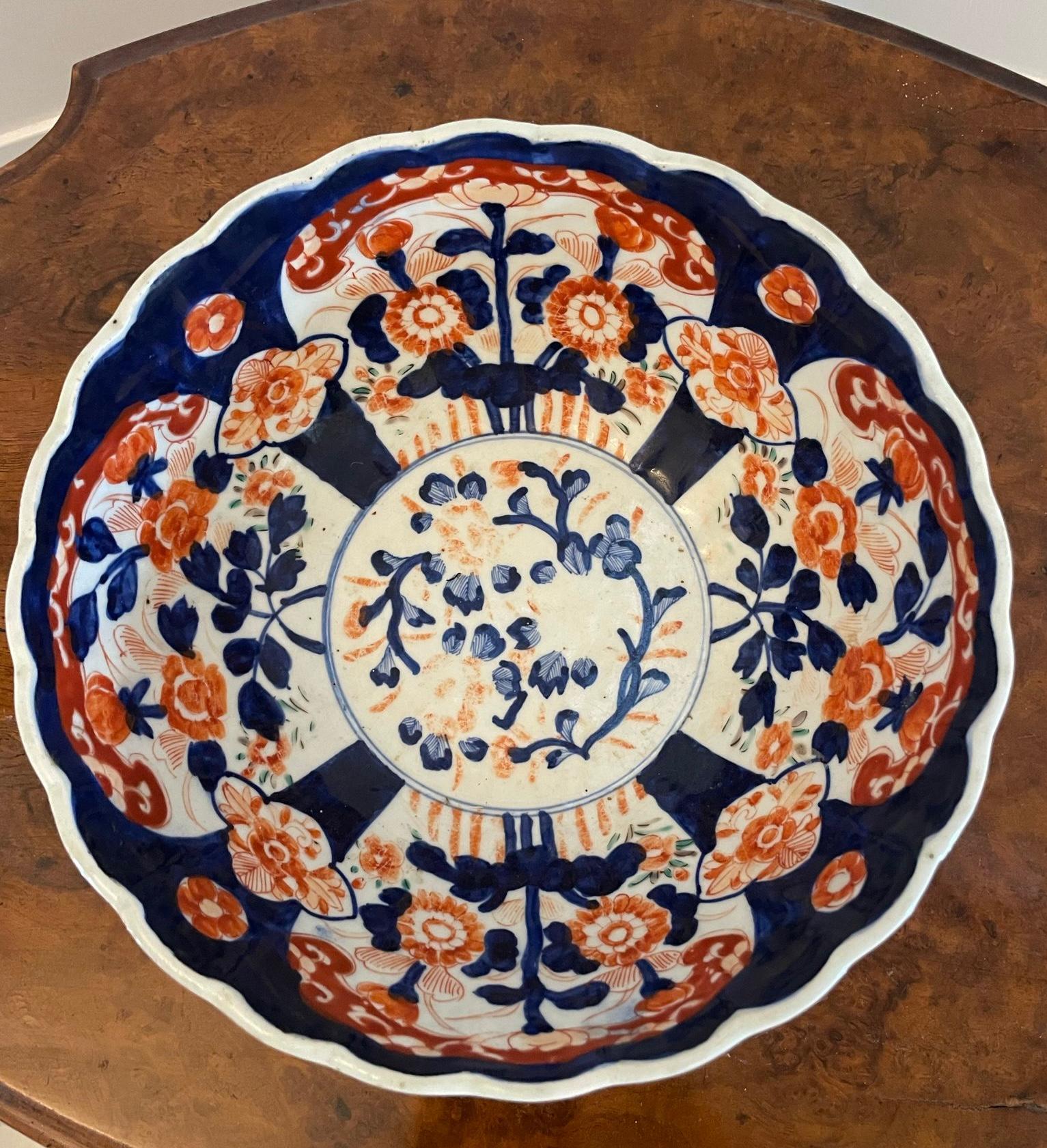 Antique quality Japanese Imari bowl having a quality scalloped shaped Japanese Imari bowl with wonderful hand painted decoration in red, blue, orange and white colours 


In lovely original condition


Dimensions:
H 10 x W 24.5 x D 24.5cm


Dated