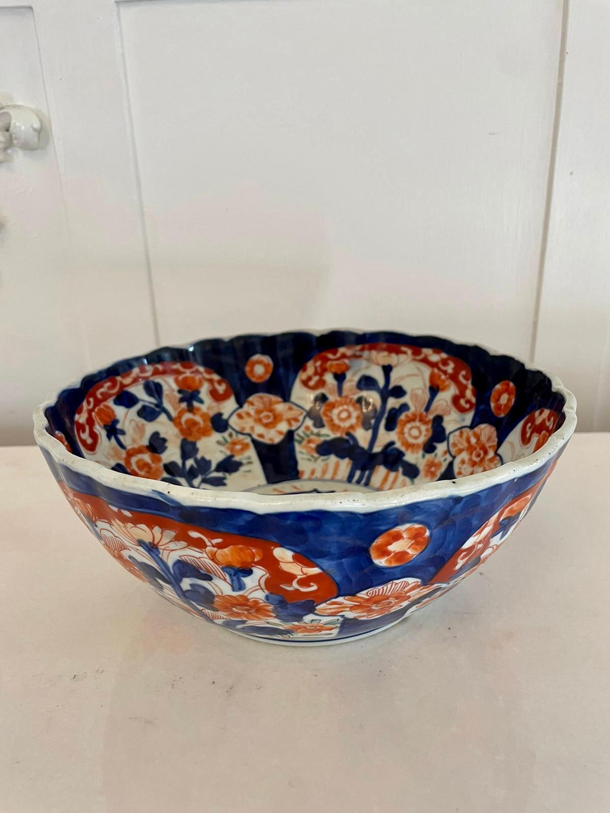 Antique Quality Japanese Imari Bowl In Good Condition For Sale In Suffolk, GB