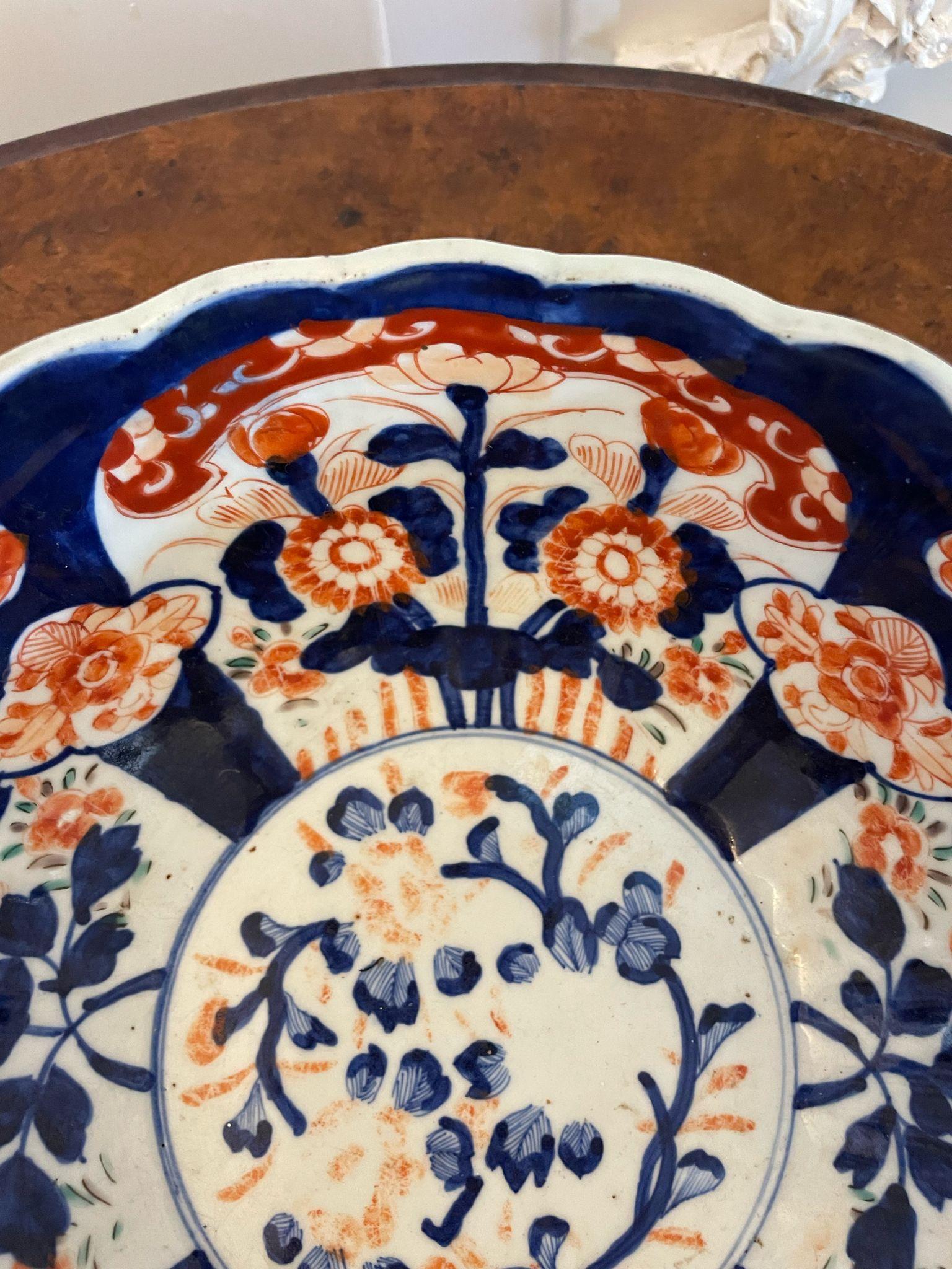 Porcelaine Bol japonais Imari de qualité ancienne en vente