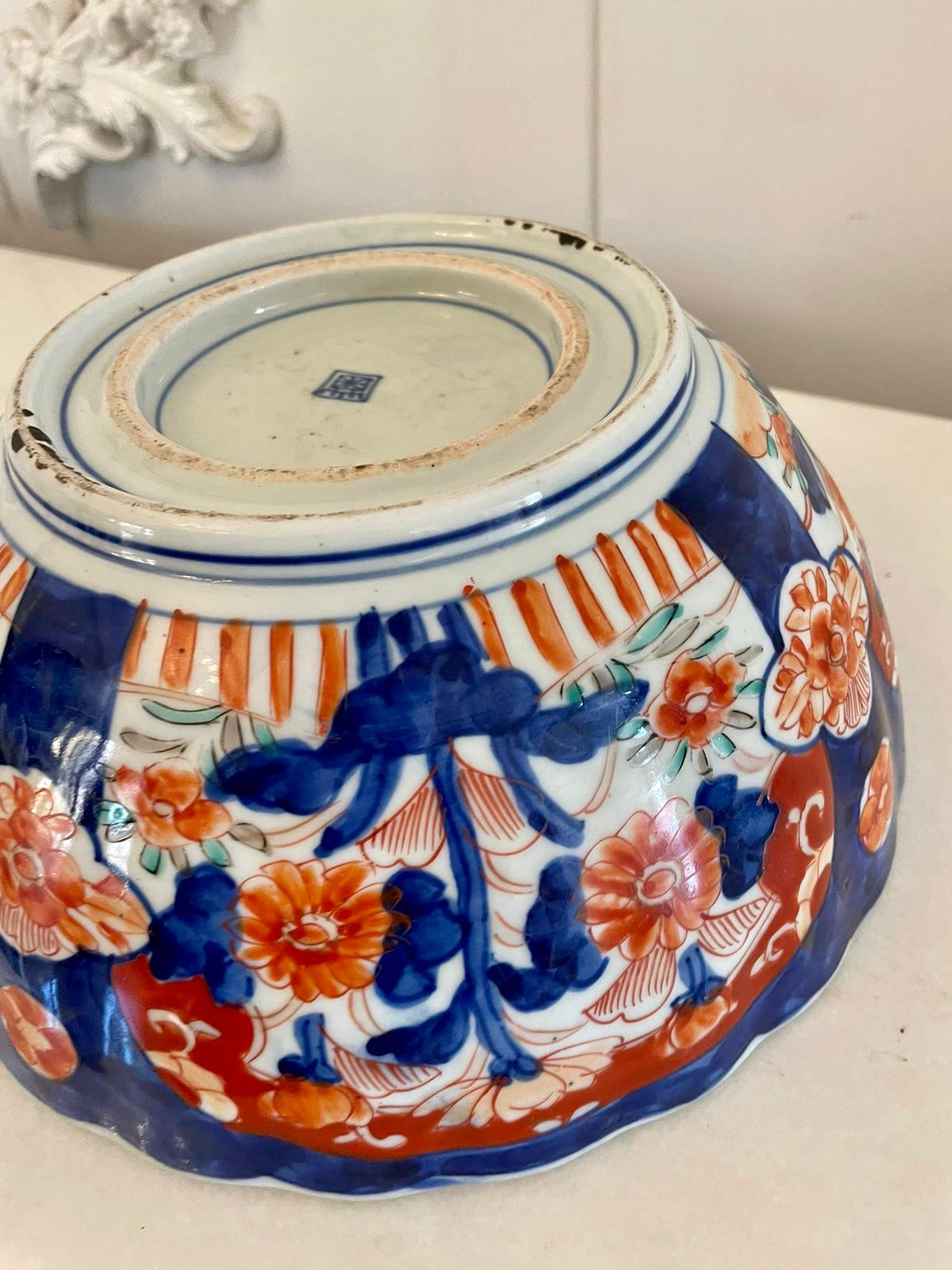Antique Quality Japanese Imari Bowl For Sale 2