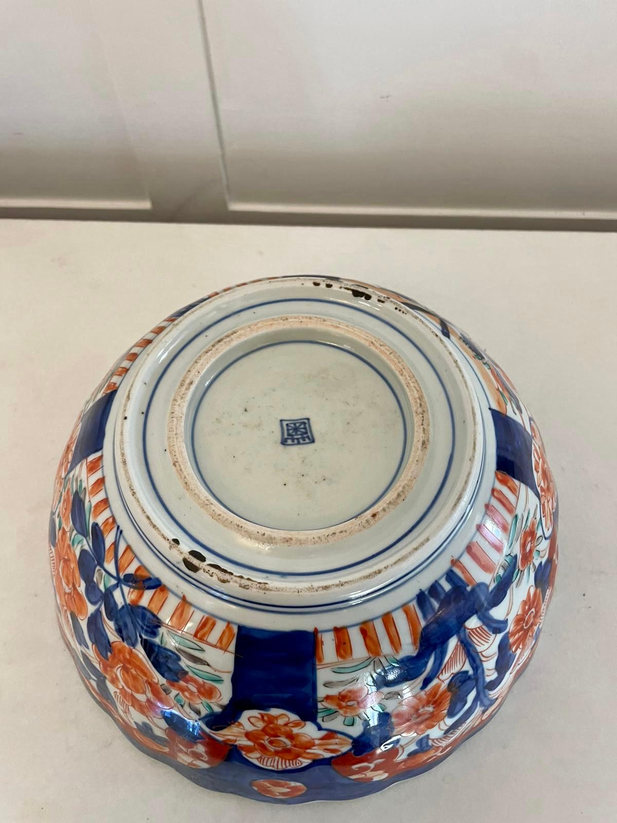 Antique Quality Japanese Imari Bowl For Sale 3