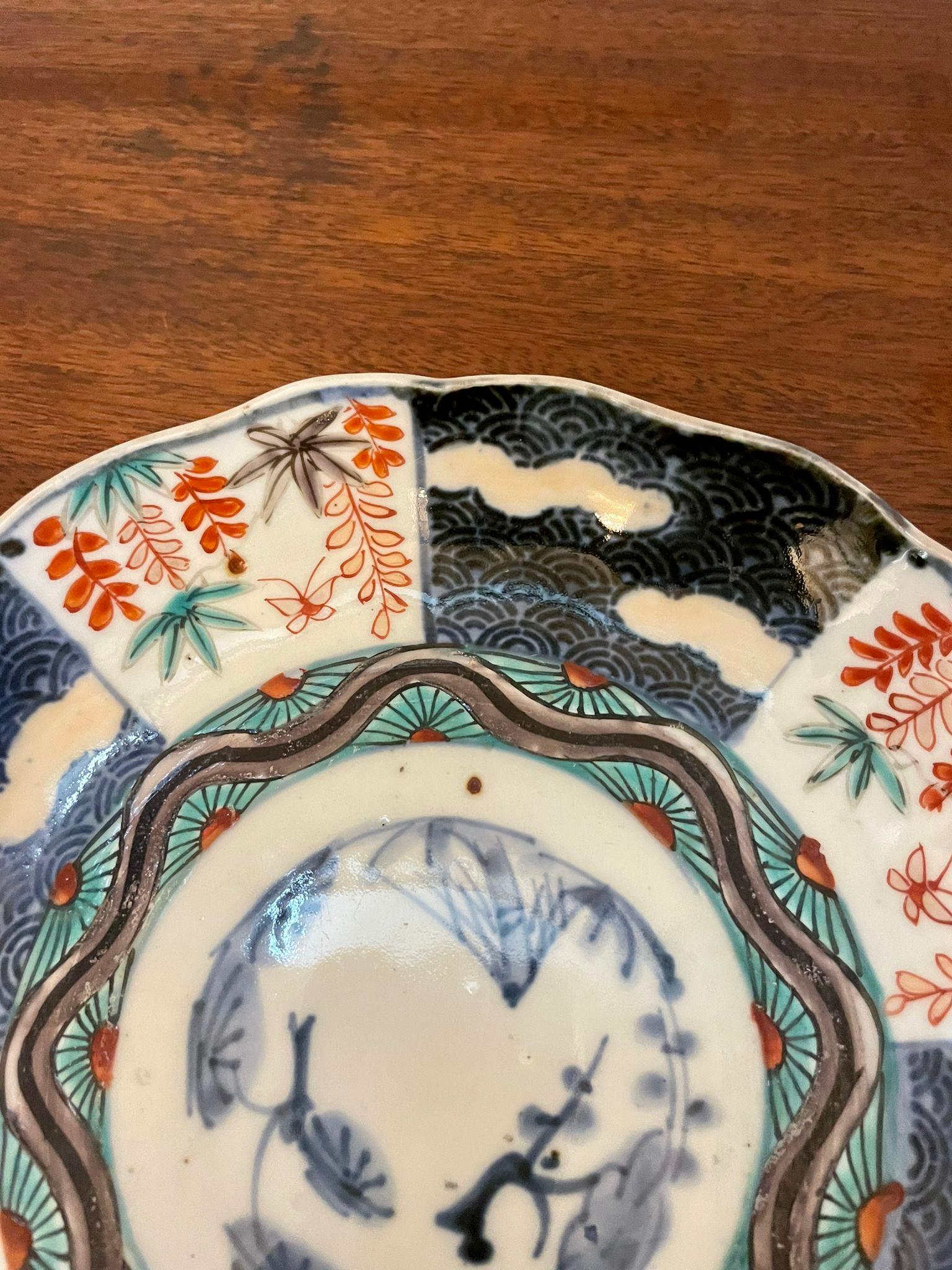 20th Century Antique Quality Japanese Imari Plate  For Sale
