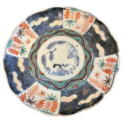 Antique Quality Japanese Imari Plate