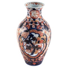 Vase Imari japonais ancien de qualité