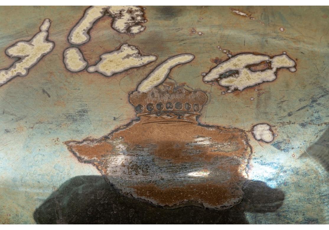 Versilberte Kupfer-Gemse-Kuppel und Fleischteller in antiker Qualitt (19. Jahrhundert) im Angebot