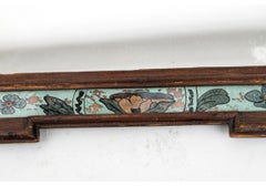 Antique Queen Anne Style Reverse-Painted Courting Mirror