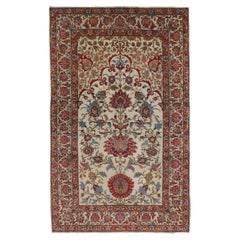 Antique Qum Carpet - Early 20th Antique Century Qum Carpet